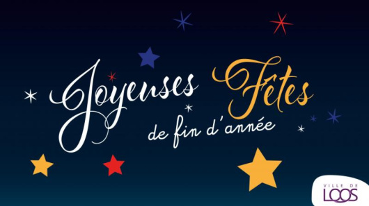 Une pause pour les fêtes, toujours là pour vos envies !
